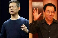 (7分钟教程)沈阳工厂招聘操作工_哔哩哔哩-2